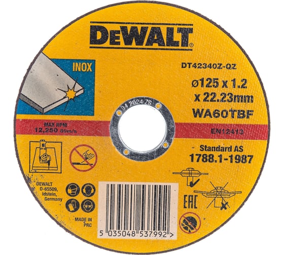 Круг отрезной по металлу INDUSTRIAL (125х22,2 мм) DEWALT DT42340Z 1