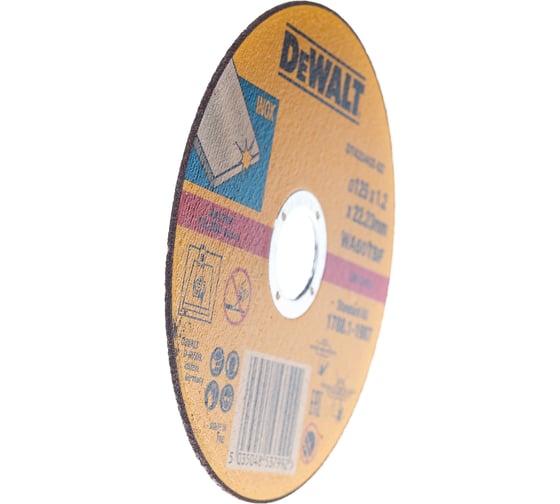Круг отрезной по металлу INDUSTRIAL (125х22,2 мм) DEWALT DT42340Z