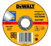 Круг отрезной по INOX (115x22.2 мм; тип1) Dewalt DT42240