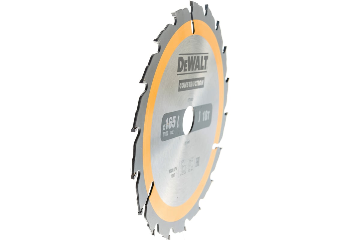 Пильные Диски Dewalt Купить