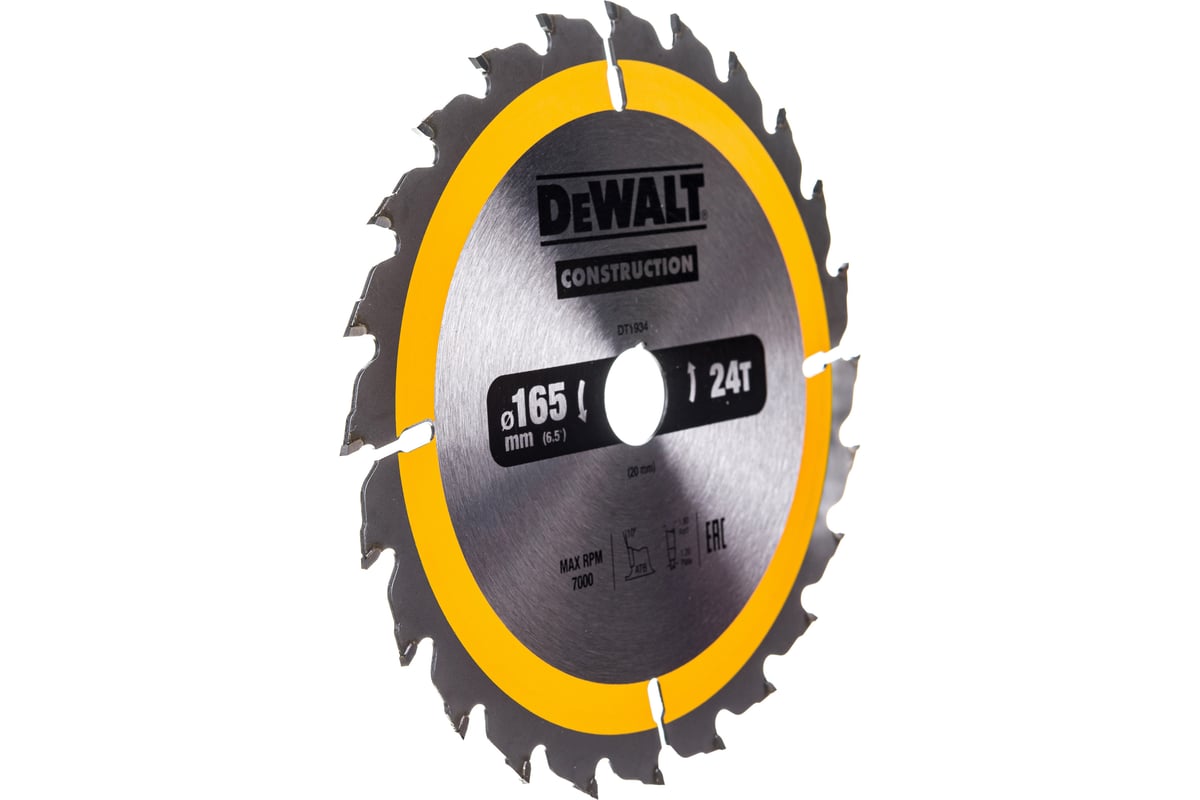 Пильный диск CONSTRUCT (165х20 мм; 24 ATB) DEWALT DT1934 - выгодная ...
