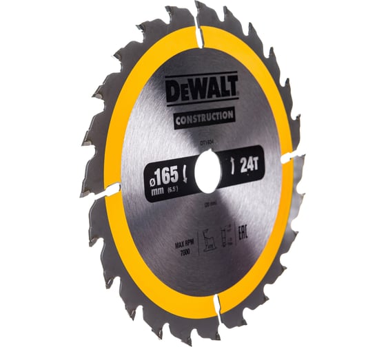 Пильный диск CONSTRUCT (165х20 мм; 24 ATB) DEWALT DT1934