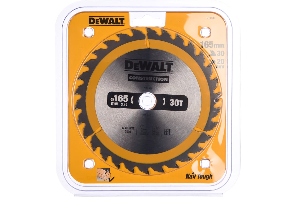 Пильный диск CONSTRUCT (165х20 мм; 30 ATB) DEWALT DT1935