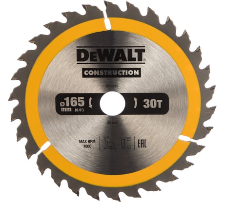 Пильный диск CONSTRUCT (165х20 мм; 30 ATB) DEWALT DT1935