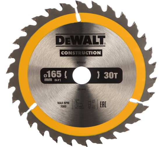 Пильный диск CONSTRUCT (165х20 мм; 30 ATB) DEWALT DT1935 1