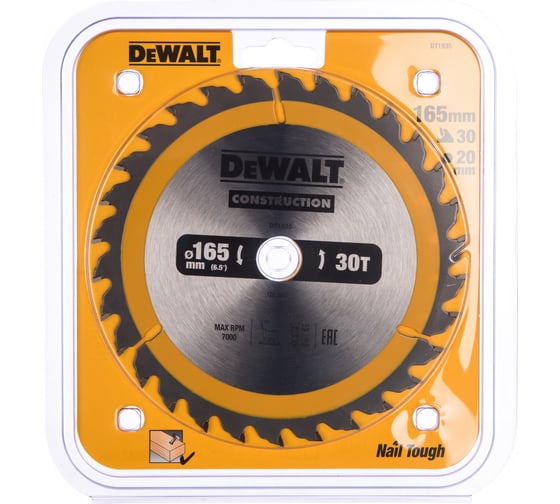 Пильный диск CONSTRUCT (165х20 мм; 30 ATB) DEWALT DT1935
