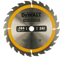 Пильный диск CONSTRUCT (184х16 мм; 24 ATB) DEWALT DT1939