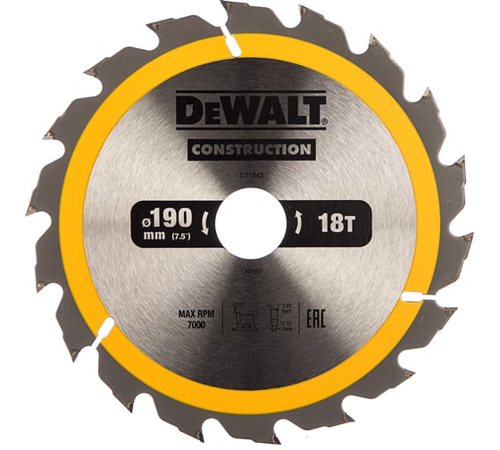 Пильный диск CONSTRUCT (190х30 мм; 18 ATB) DEWALT DT1943