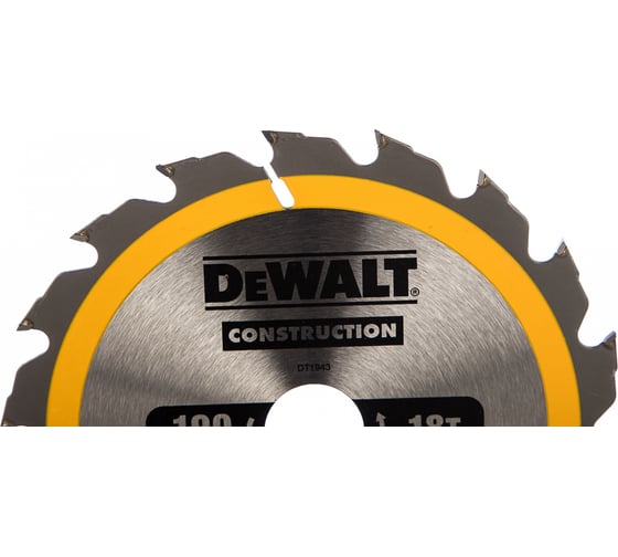 Пильный диск CONSTRUCT (190х30 мм; 18 ATB) DEWALT DT1943
