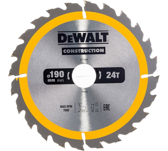 Пильный диск CONSTRUCT (190х30 мм; 24 ATB) DEWALT DT1944