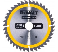 Пильный диск CONSTRUCT (190х30 мм; 40 ATB) DEWALT DT1945