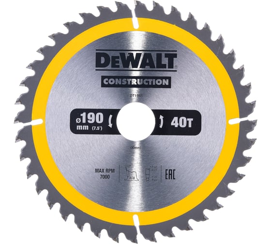 Пильный диск CONSTRUCT (190х30 мм; 40 ATB) DEWALT DT1945
