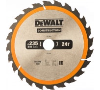 Пильный диск CONSTRUCT (235х30 мм; 24 ATB) DEWALT DT1954