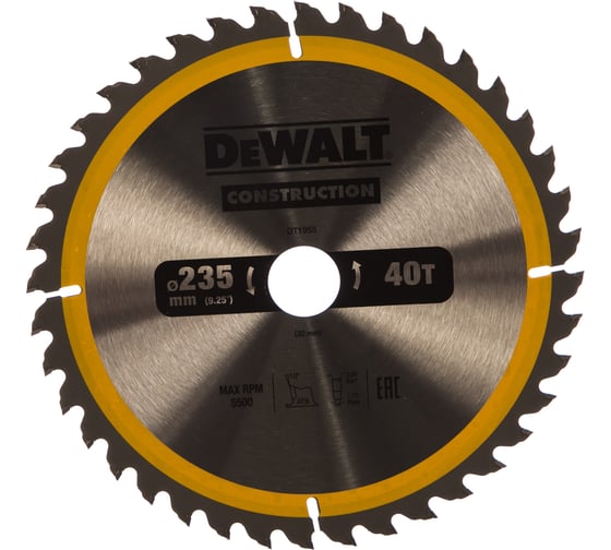 Пильный диск CONSTRUCT (235х30 мм; 40 ATB) DEWALT DT1955