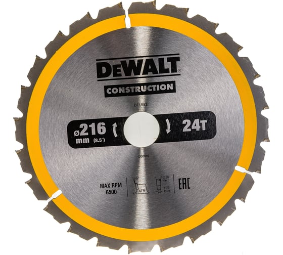 Пильный диск CONSTRUCT (216х30 мм; 24 ATB) DEWALT DT1952