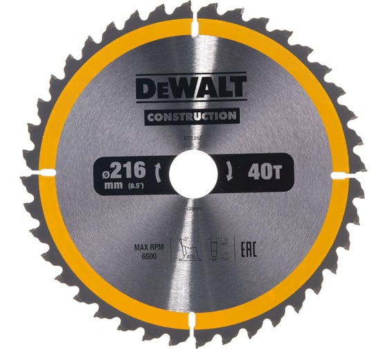 Пильный диск CONSTRUCT (216х30 мм; 40 ATB) DEWALT DT1953
