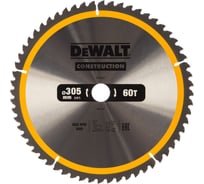 Пильный диск CONSTRUCT (305х30 мм; 60 ATB) DEWALT DT1960