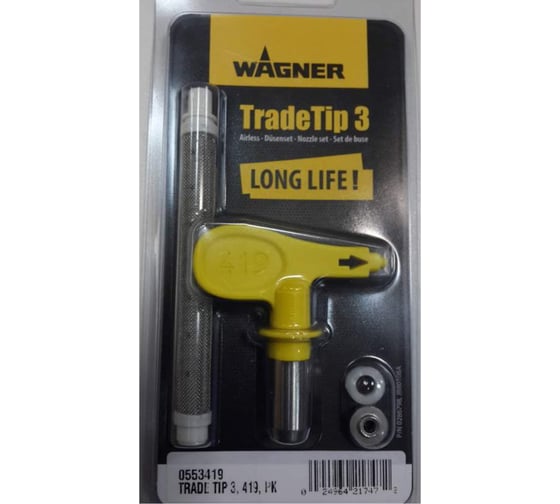 Форсунка сменная для AG14 и AG08 (TradeTip 3; N 419) Wagner 553419 1