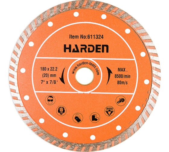 Диск алмазный отрезной турбо, 180x22.2 мм, сухая резка Harden 611324