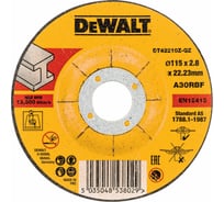 Круг отрезной по металлу INDUSTRIAL (115x22.2 мм) DEWALT DT42210Z