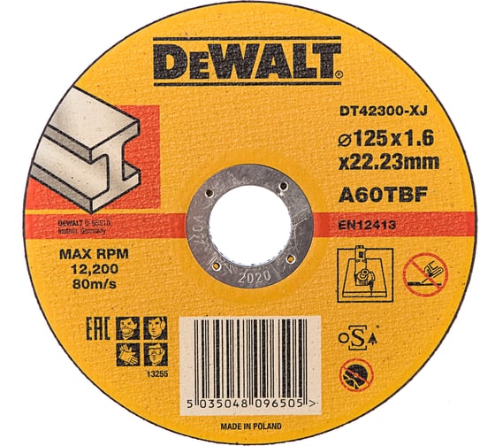 Круг отрезной  по металлу (125х22.2 мм) Dewalt DT42300 1