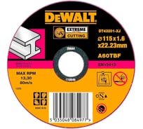 Круг отрезной по металлу EXTREME (115x22.2) Dewalt DT43201