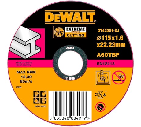 Круг отрезной по металлу EXTREME (115x22.2) Dewalt DT43201