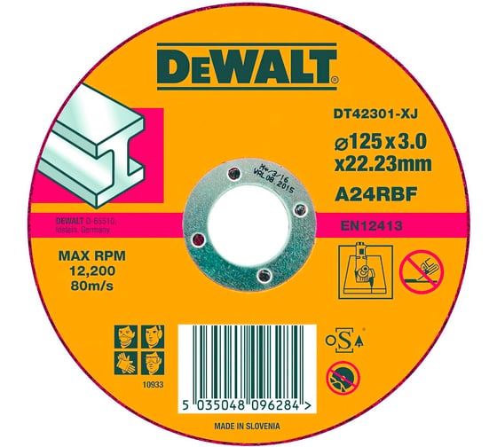 Круг отрезной по металлу (125x22.2 мм) Dewalt DT42301 1