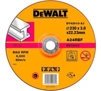 Круг отрезной по металлу (230х22.2 мм) Dewalt DT42610