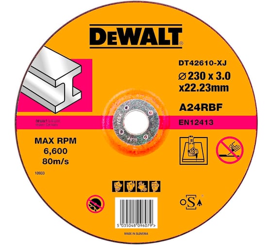 Круг отрезной по металлу (230х22.2 мм) Dewalt DT42610 1