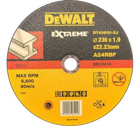 Круг отрезной по металлу EXTREME (230x22.2 мм) Dewalt DT43600