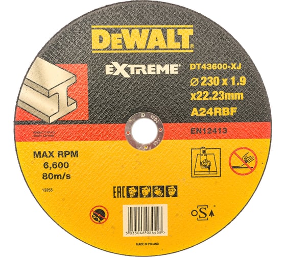 Круг отрезной по металлу EXTREME (230x22.2 мм) Dewalt DT43600 1