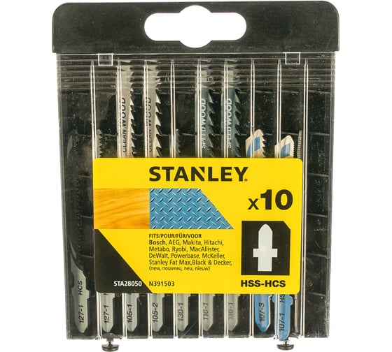 Набор пилок для лобзиков 10 шт. по дереву/металлу HCS/HSS Stanley STA28050