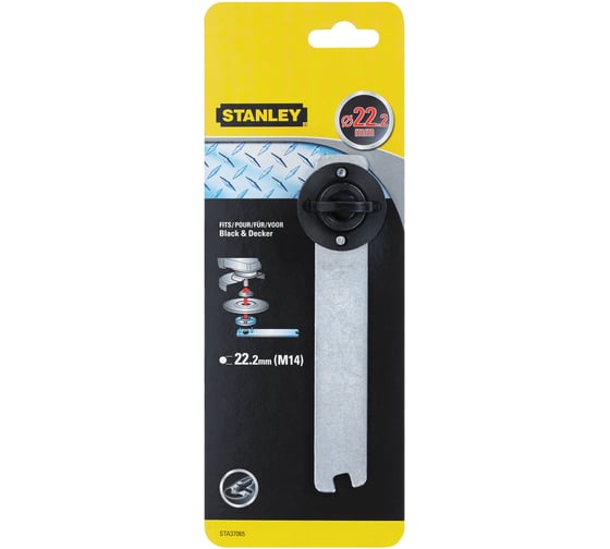 Фланец на подошву для УШМ (М14; 22,2 мм) ключ Stanley STA37065 1
