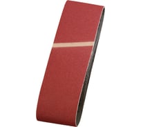 Шлифовальные ленты 3 шт. (100х610 мм; K 120; оксид алюминия) KWB 9145-52