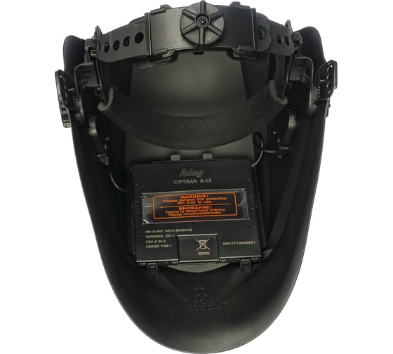 Маска сварщика Хамелеон OPTIMA TEAM 9-13 BLACK/IR 9-13A S FUBAG 38074