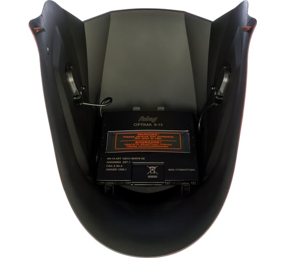 Маска сварщика Хамелеон OPTIMA TEAM 9-13 RED/IR 9-13B S FUBAG 38075