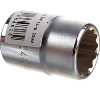 Головка торцевая 12-гранная (23 мм; 3/4") Hans 6402M23