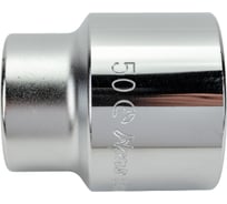 Головка торцевая 12-гранная (50 мм; 1") Hans 8402M050