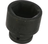 Головка торцевая ударная 6-гранная (41 мм; 3/4") Hans 86400M41