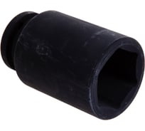 Головка торцевая длинная ударная 6-гранная (38 мм; 3/4") Hans 86300M38