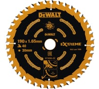Пильный диск EXTREME по дереву (190х30 мм; 40 WZ) Dewalt DT10305