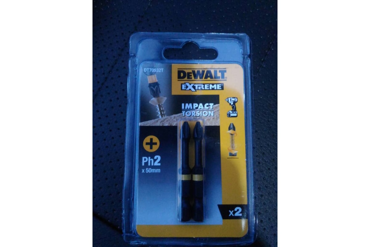 Биты ударные IMPACT Torsion Ph2, 57мм, 2шт. DEWALT DT70532T - выгодная ...