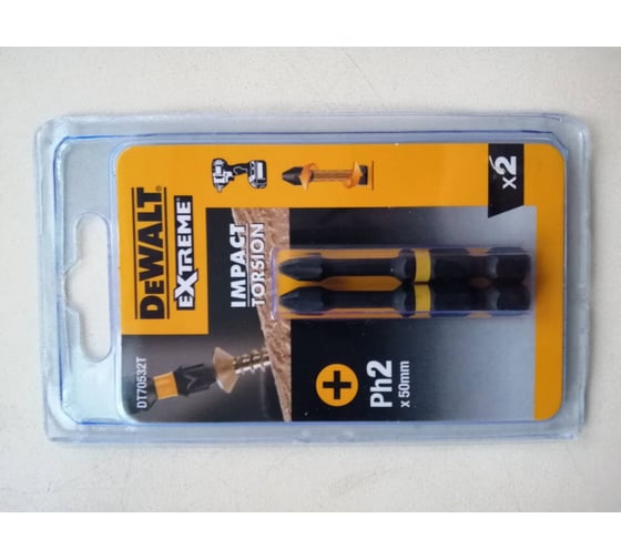 Биты ударные IMPACT Torsion Ph2, 57мм, 2шт. DEWALT DT70532T - выгодная ...