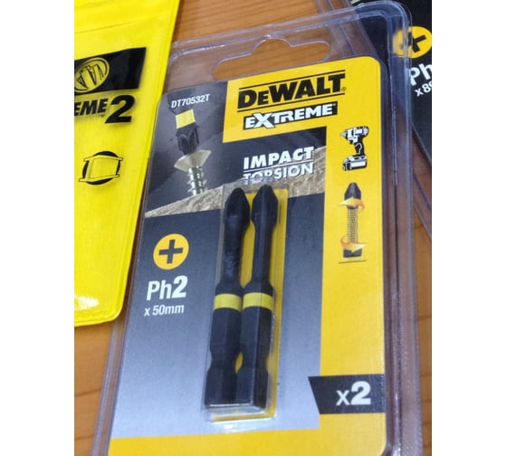 Биты ударные IMPACT Torsion Ph2, 57мм, 2шт. DEWALT DT70532T - выгодная ...