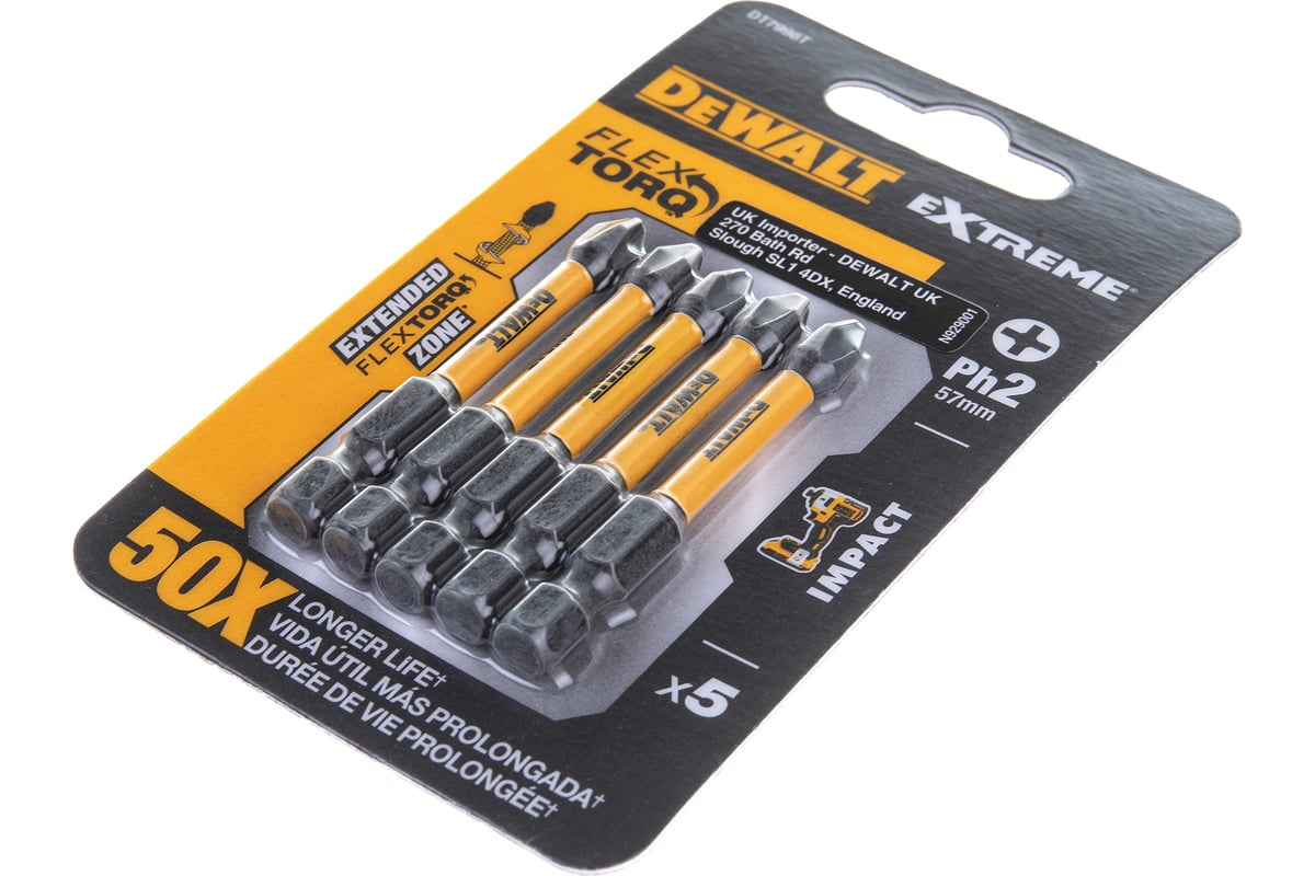 Биты ударные IMPACT Torsion (5 шт; Ph2; 57мм) DEWALT DT7998T - выгодная ...
