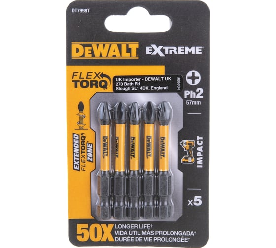 Биты ударные IMPACT Torsion (5 шт; Ph2; 57мм) DEWALT DT7998T