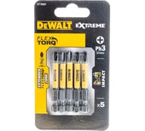 Биты ударные IMPACT Torsion Ph3, 57мм, 5шт. DEWALT DT7999T