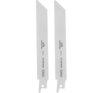 Полотно для сабельной электроножовки 2 шт vertextools K-S922EF
