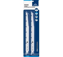 Полотно для сабельной электроножовки 2 шт vertextools K-S1531L